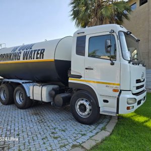 UD 26-450 WATER BOWSER 18000L